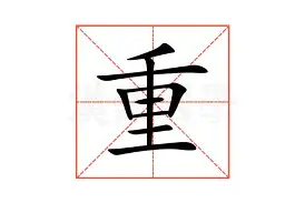 重磅：萨拉赫至今英超出牌最多的简单介绍